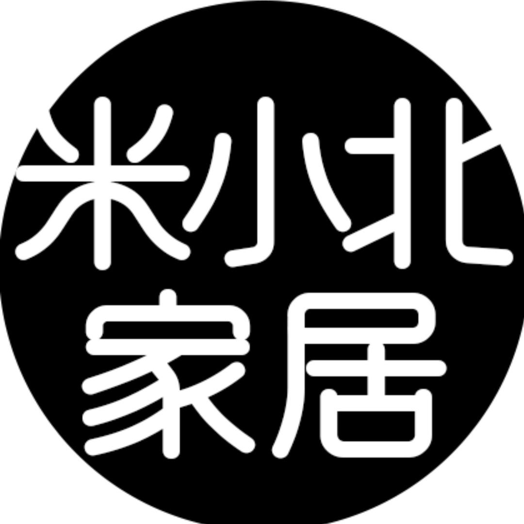 米小北家居