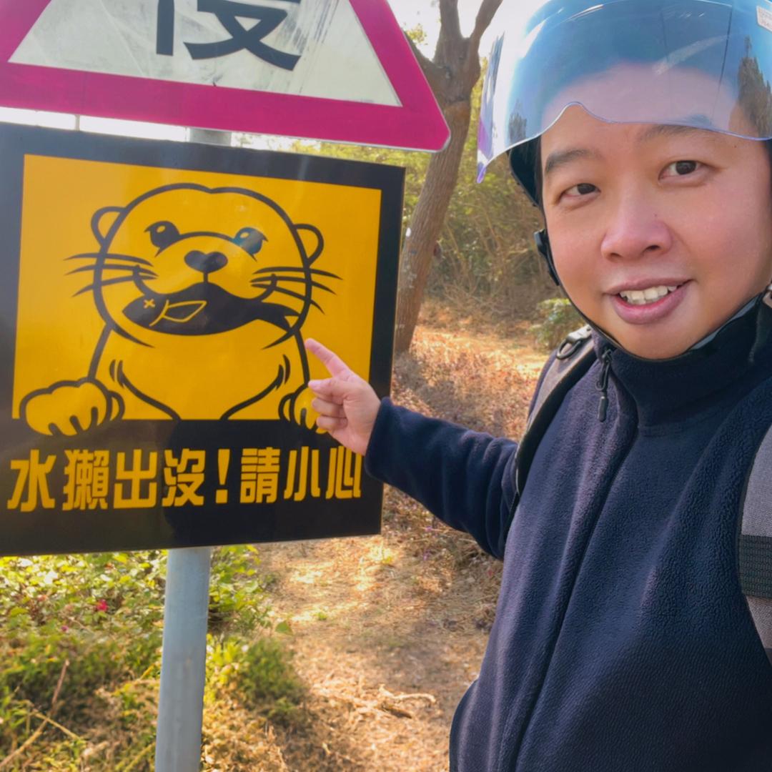 行走的番茄