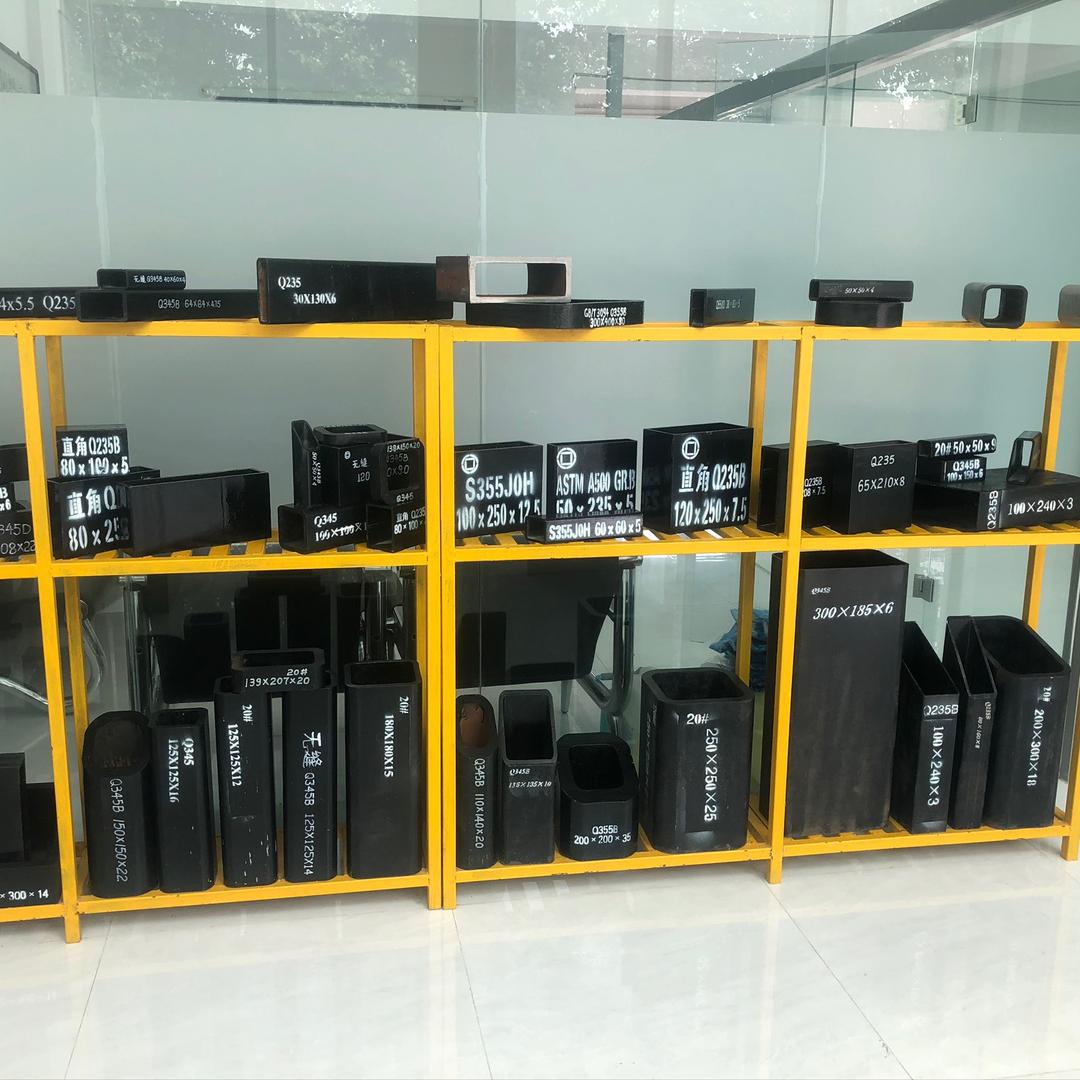 山东国彬金属材料有限公司