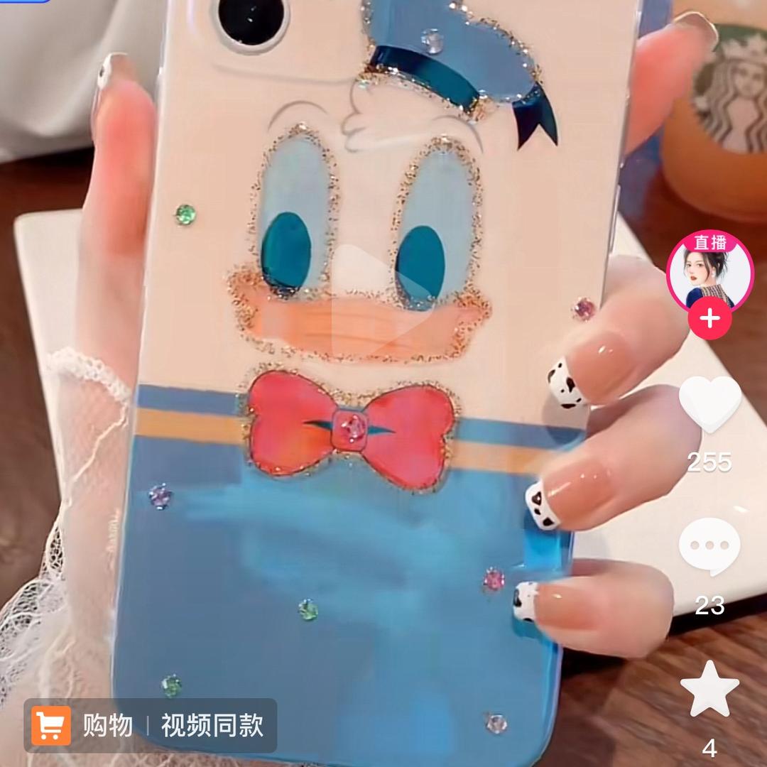 习惯一个人