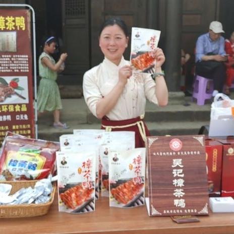 蓬安周子吴记食品