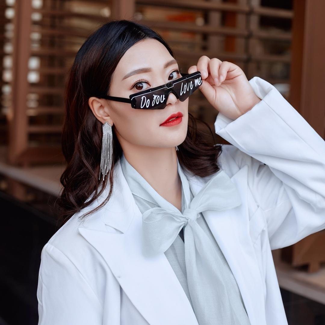 琳琳妈好物