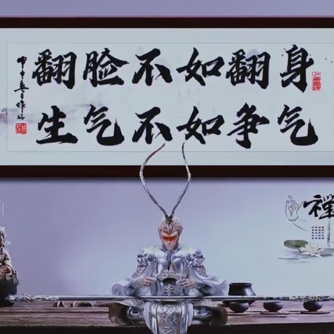 贵圈 真乱…