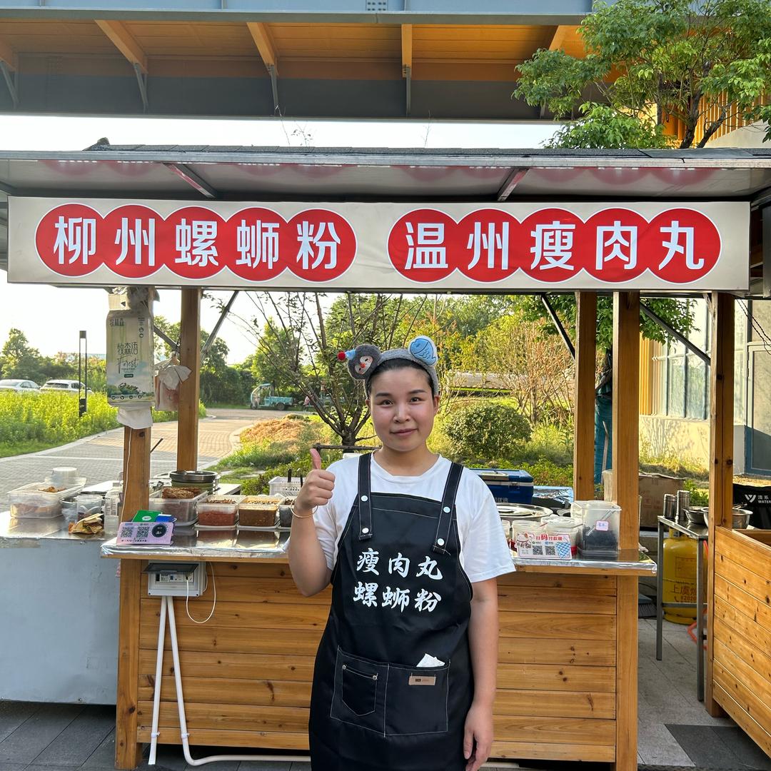 凤芝（努力版）