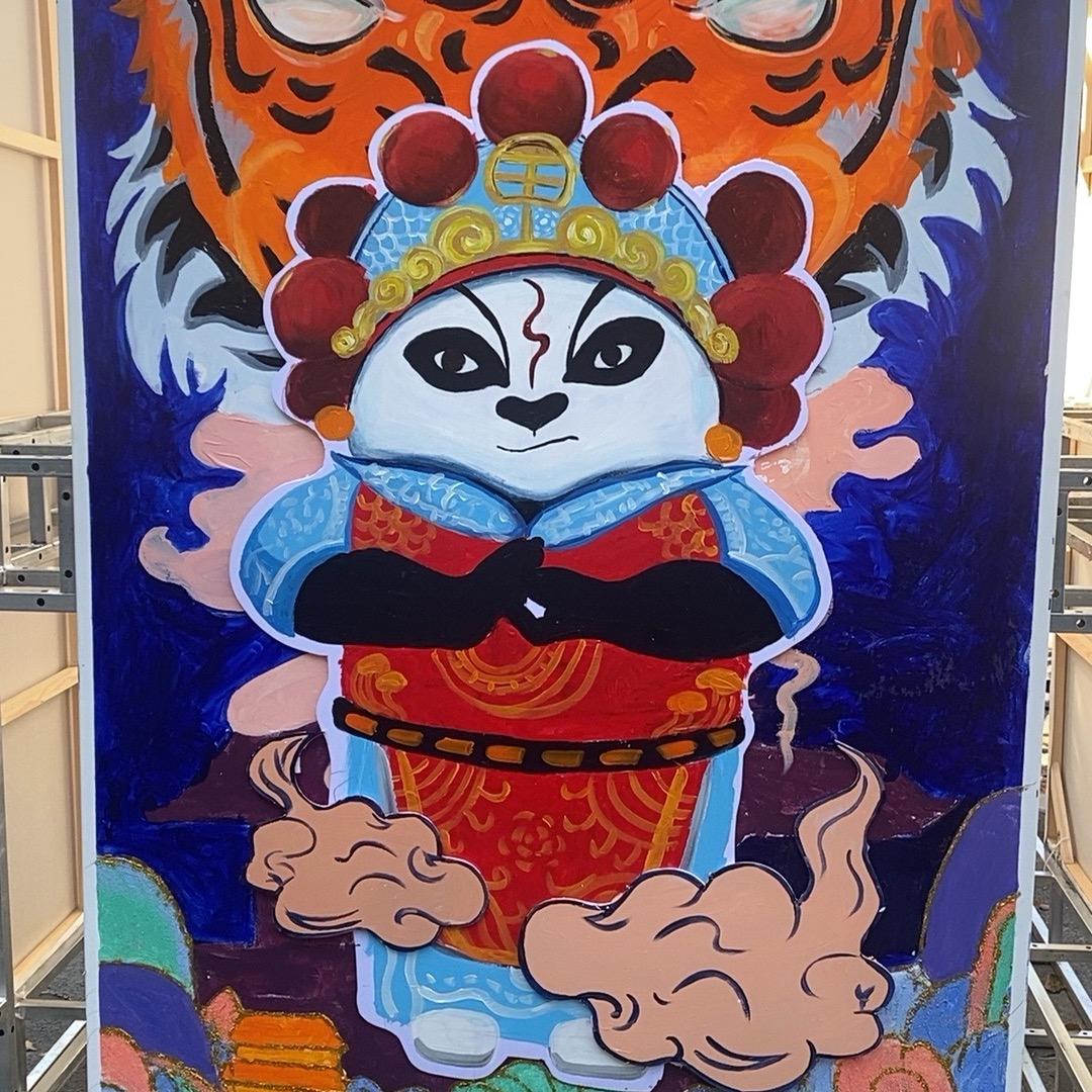 海贼王歪啦