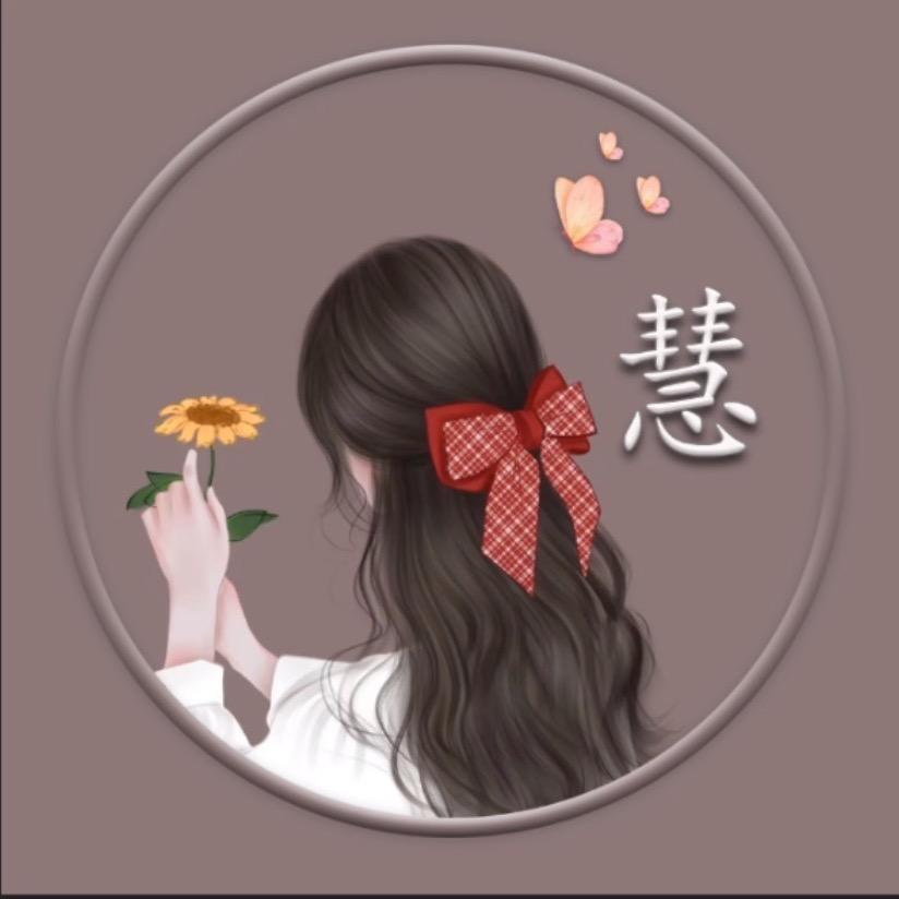 郭郭