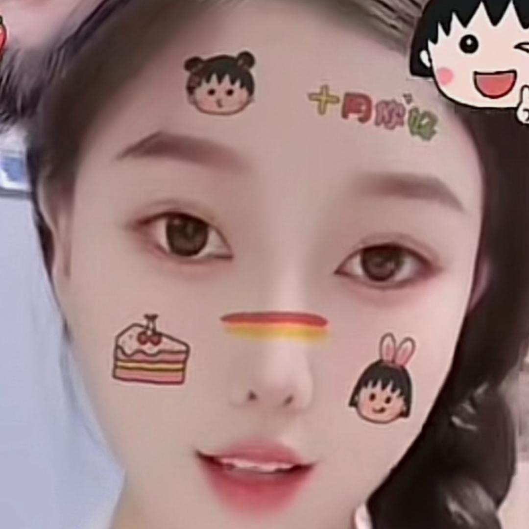 喜欢你