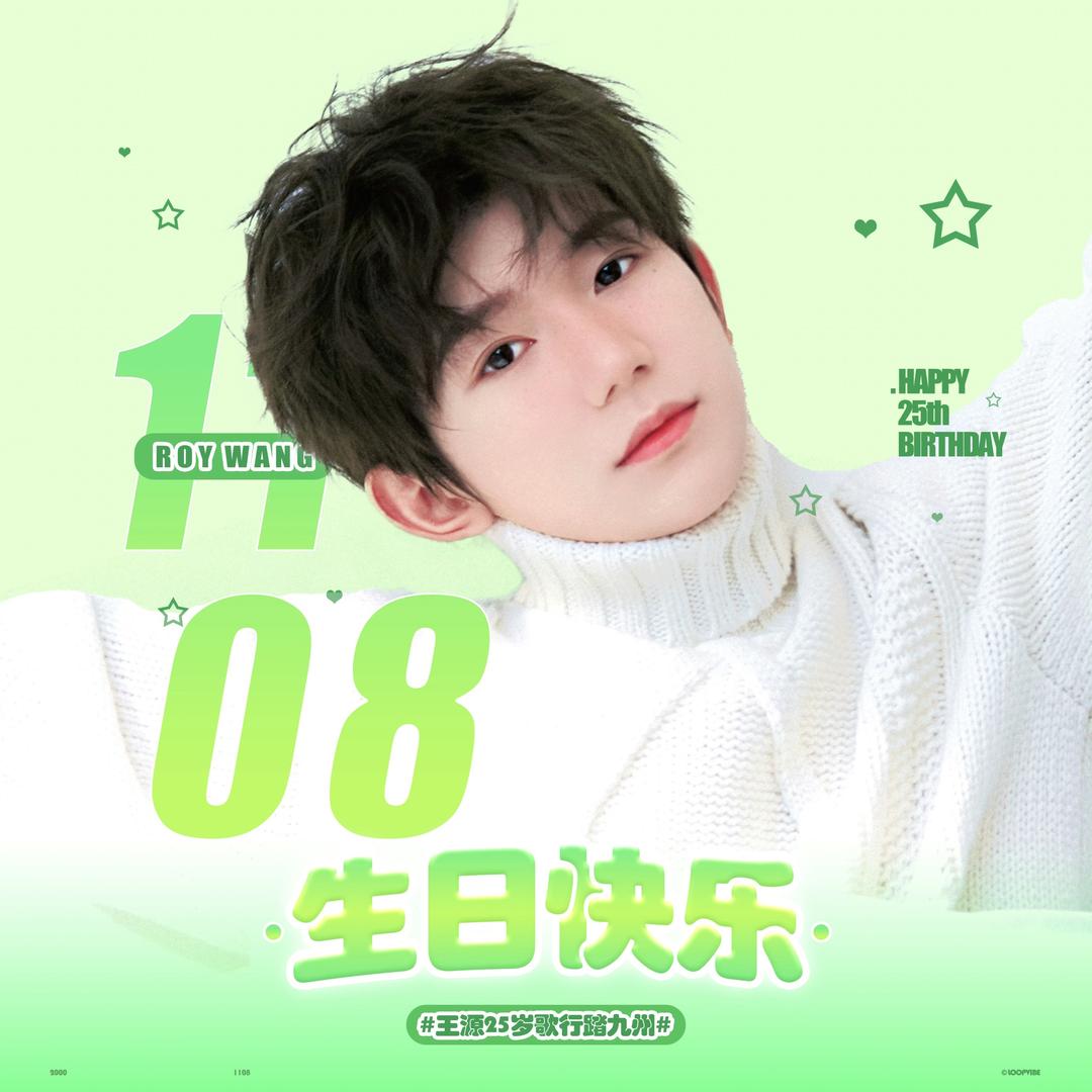 十七不是结局（见源2.0）