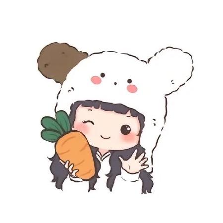 爱吃胡萝卜🥕