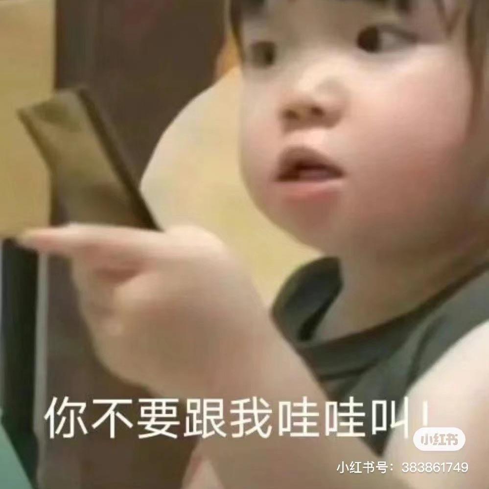 鹿与森