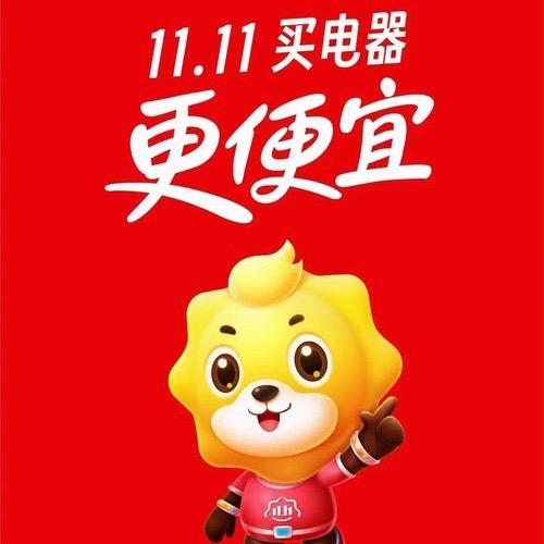 越战越勇