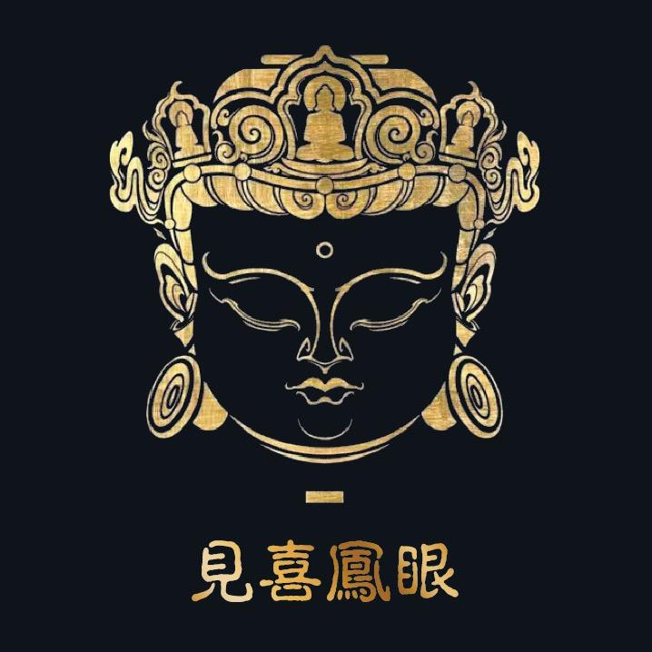 见喜凤眼-天宝