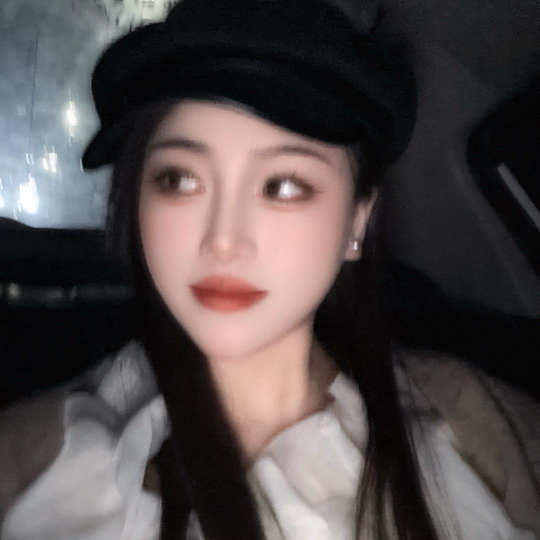 时宜-