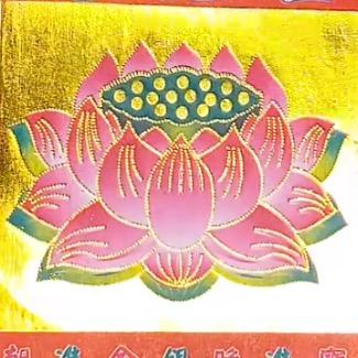 节日手工折纸
