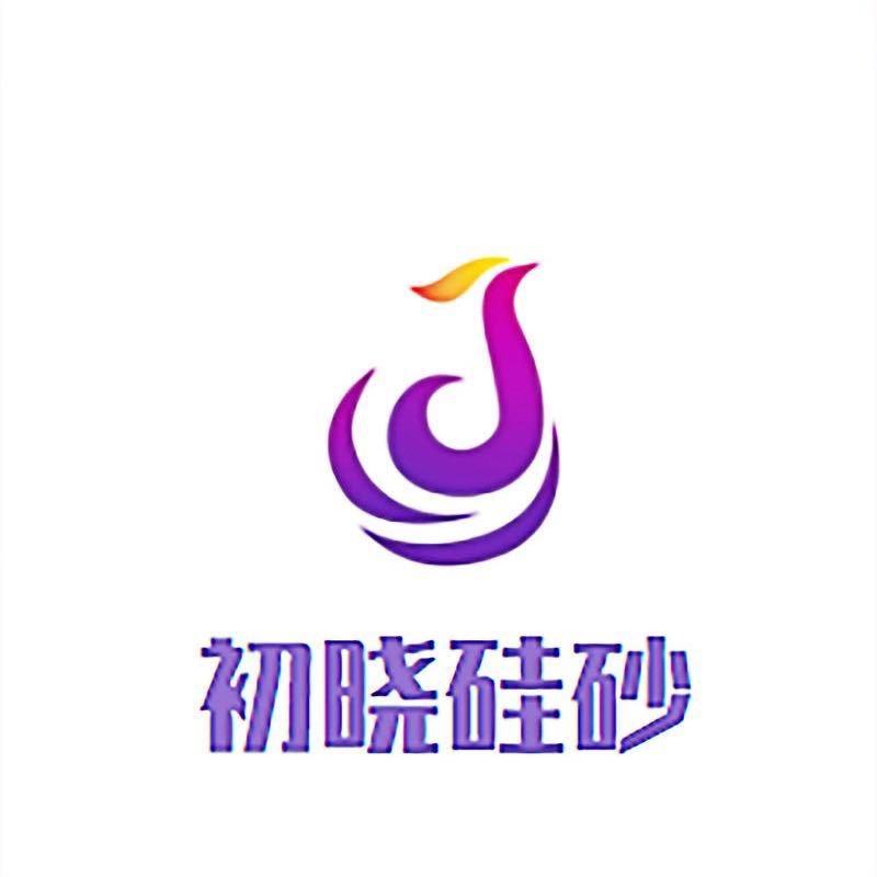 凤阳县初晓硅砂