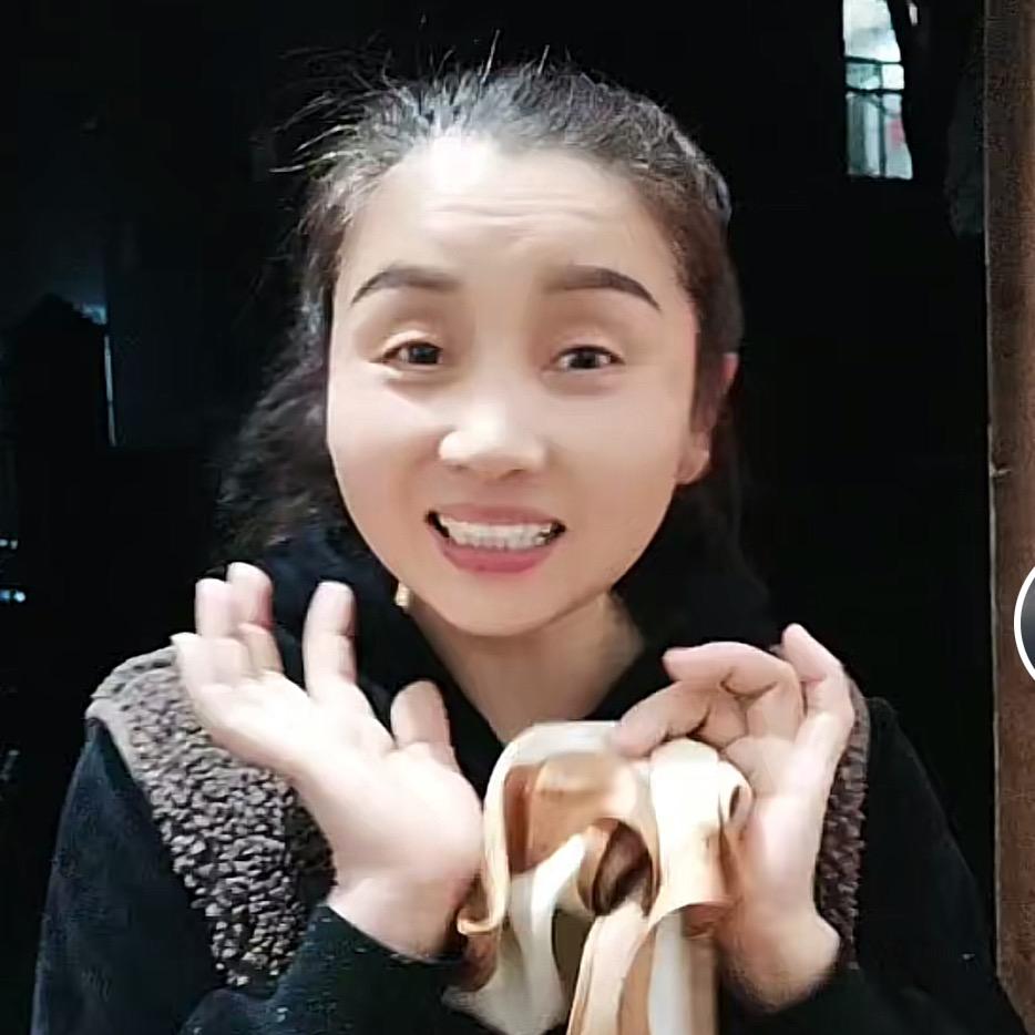金寨芳姐