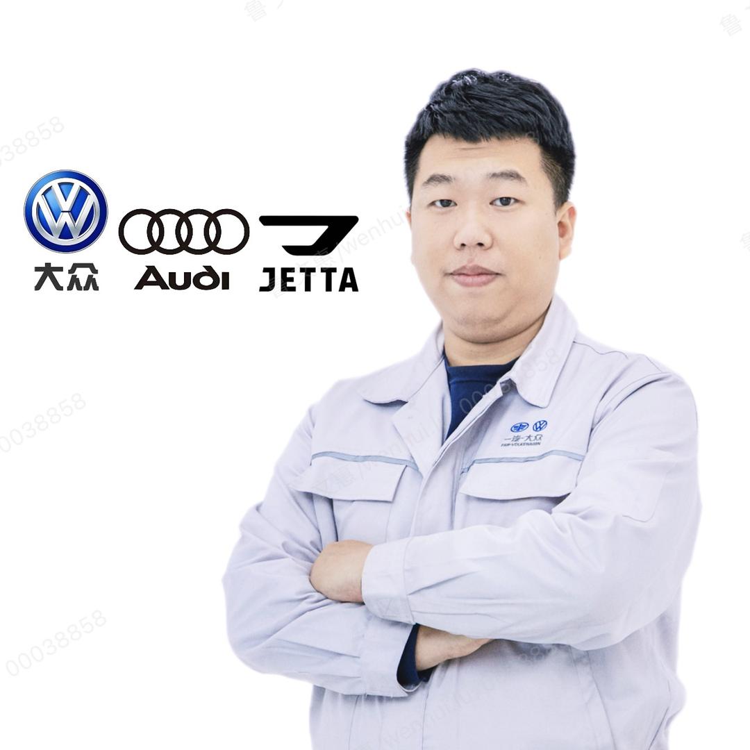 博哥来了