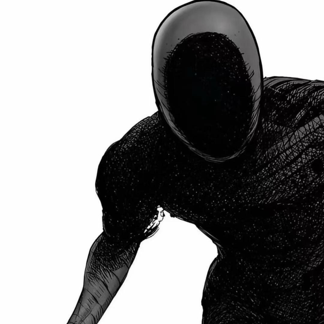 mute