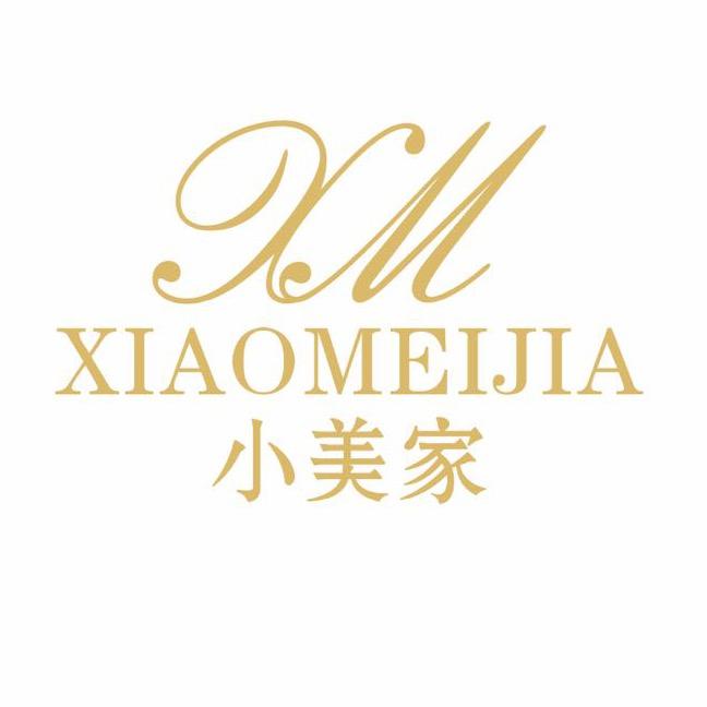 抚州小美家美甲美睫教培