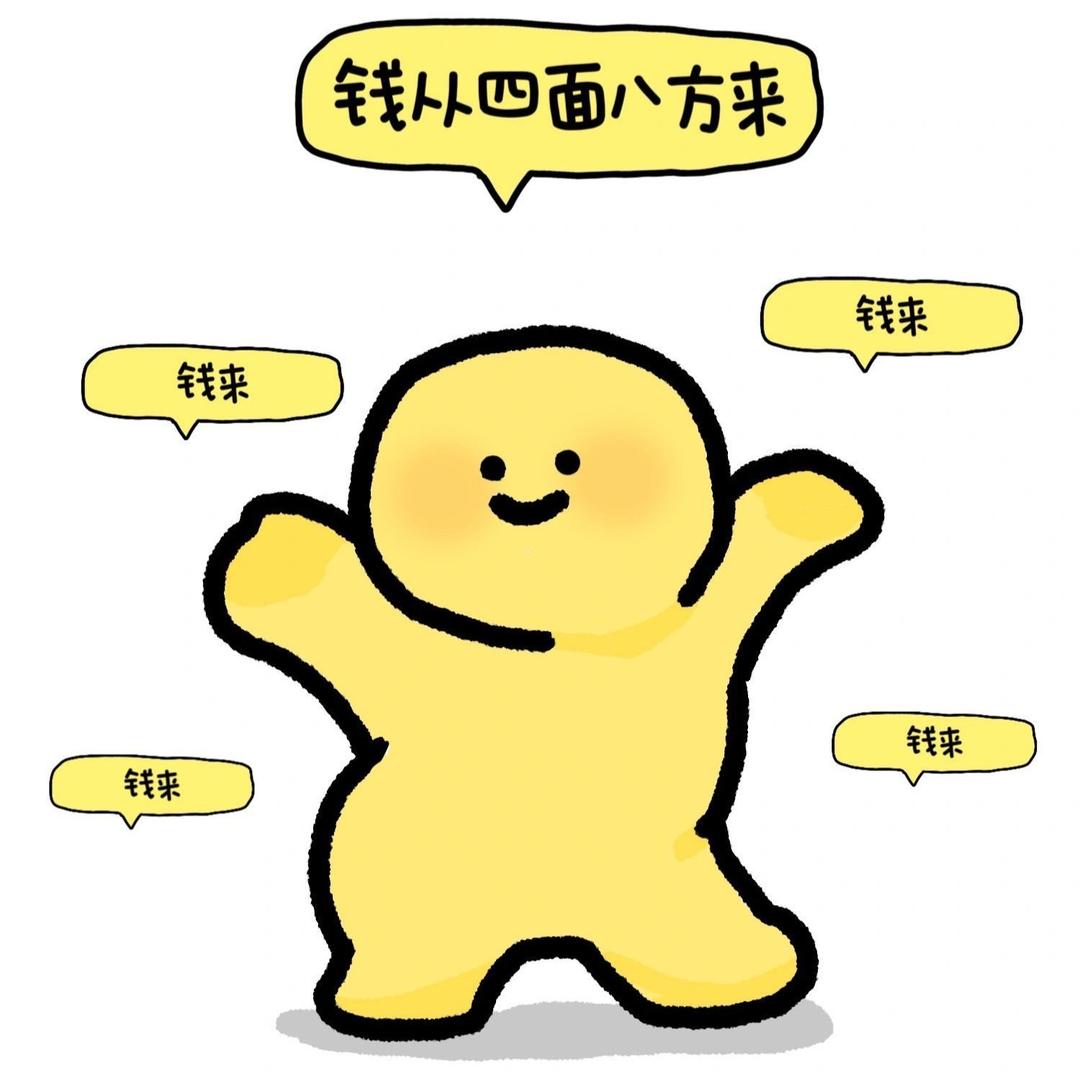 辰哥很忙.💤