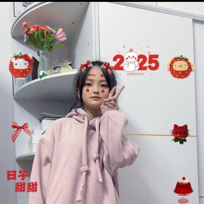转身