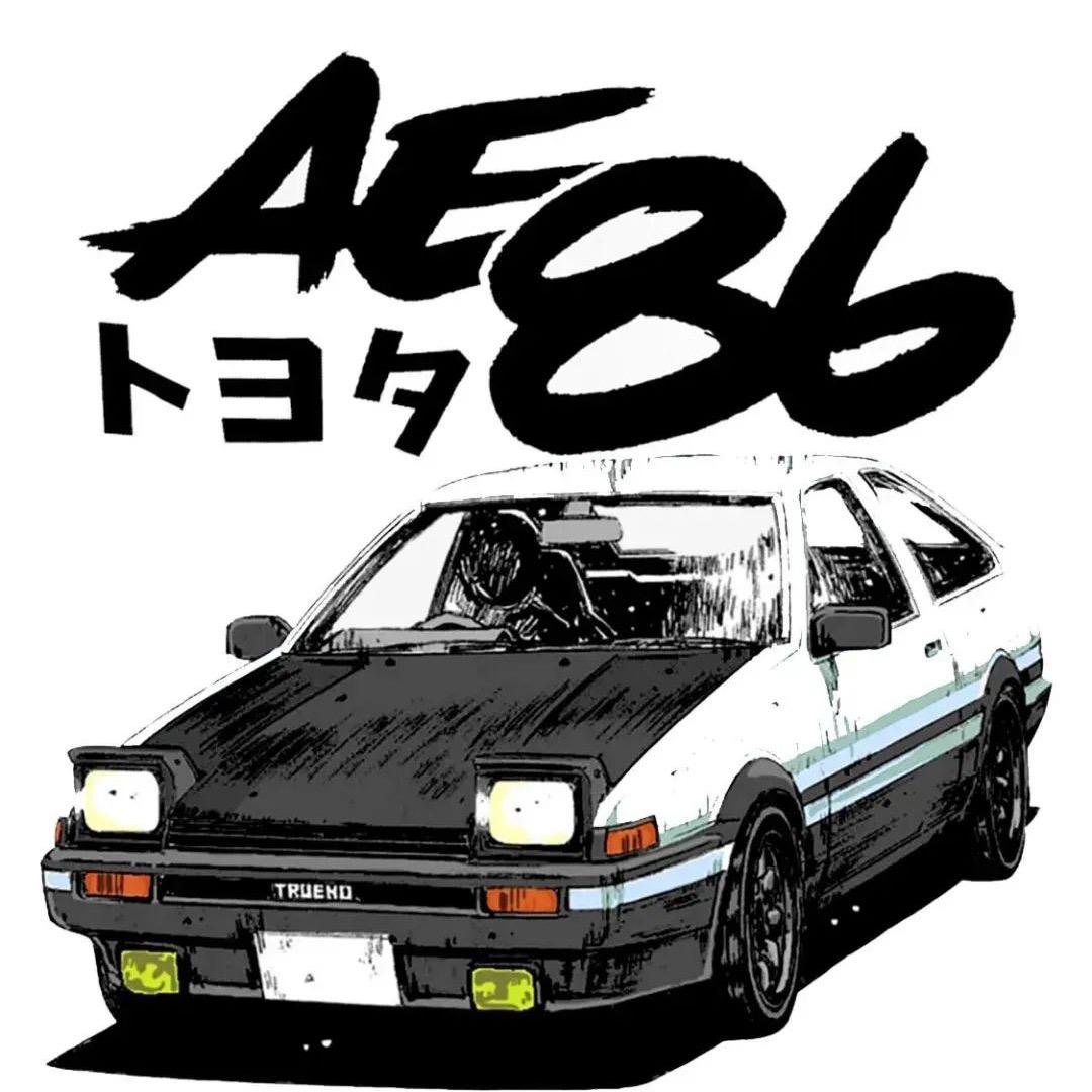 Ae86(十二时辰）
