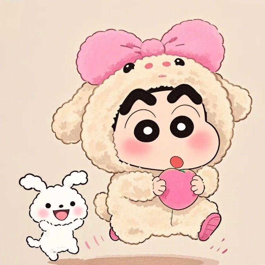 小新新