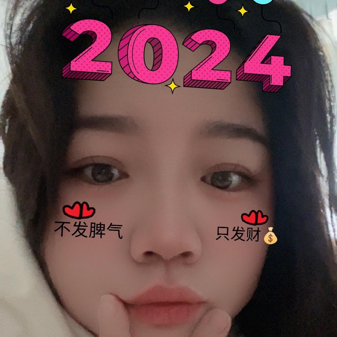 @假如🌸