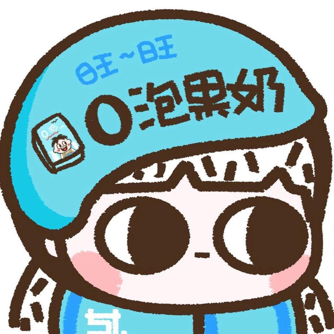 禅游-欧泡