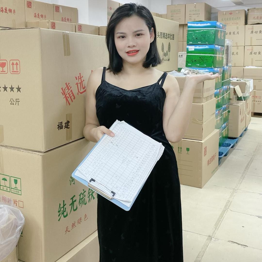 小晴靓汤料