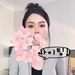 小丽尤美