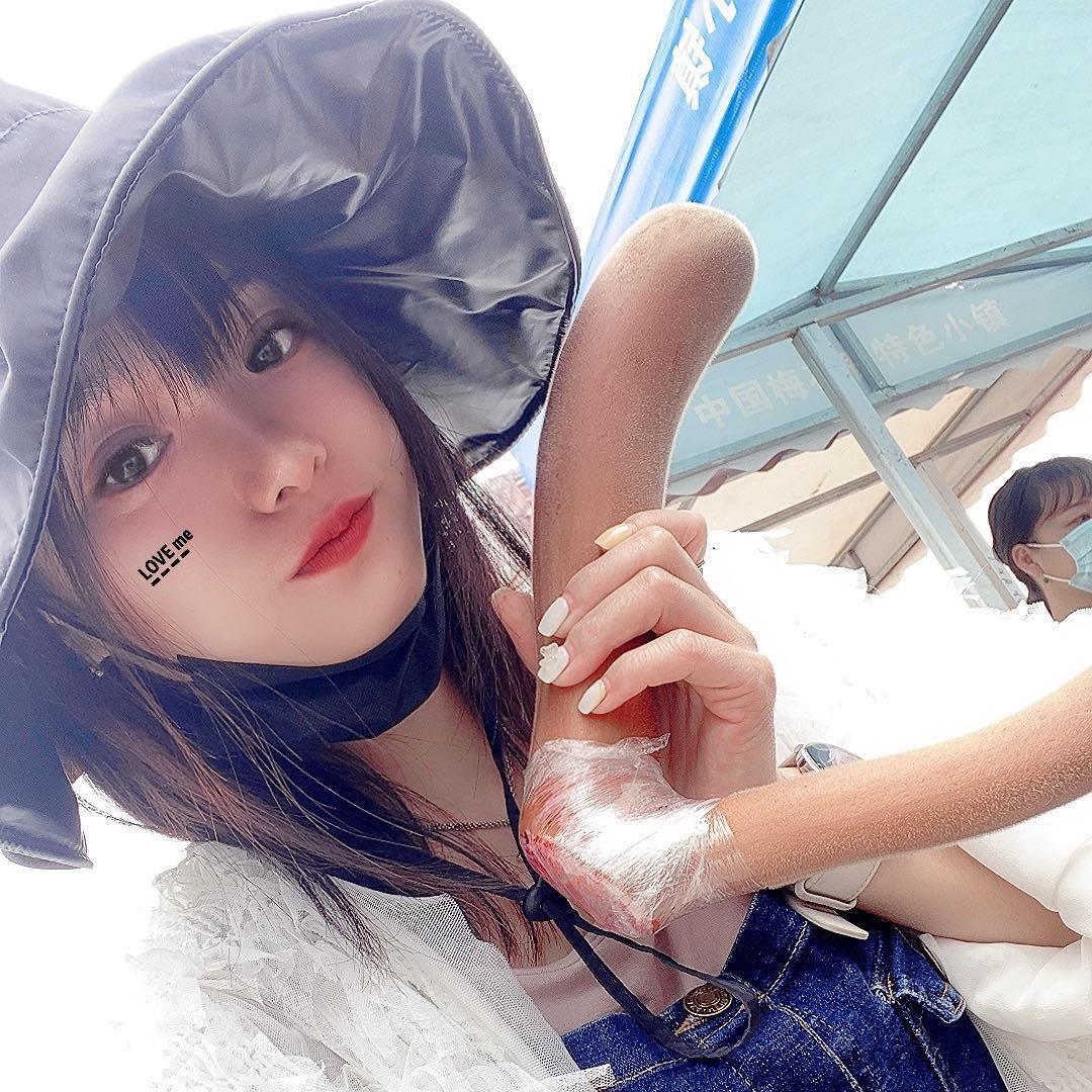 聚鹿阁滋补养生专营店