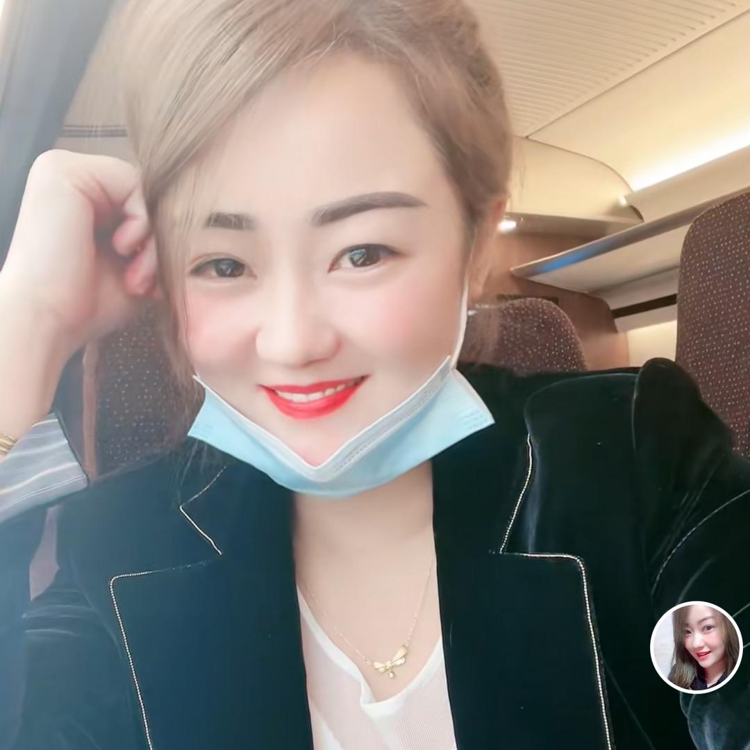 幸福妹