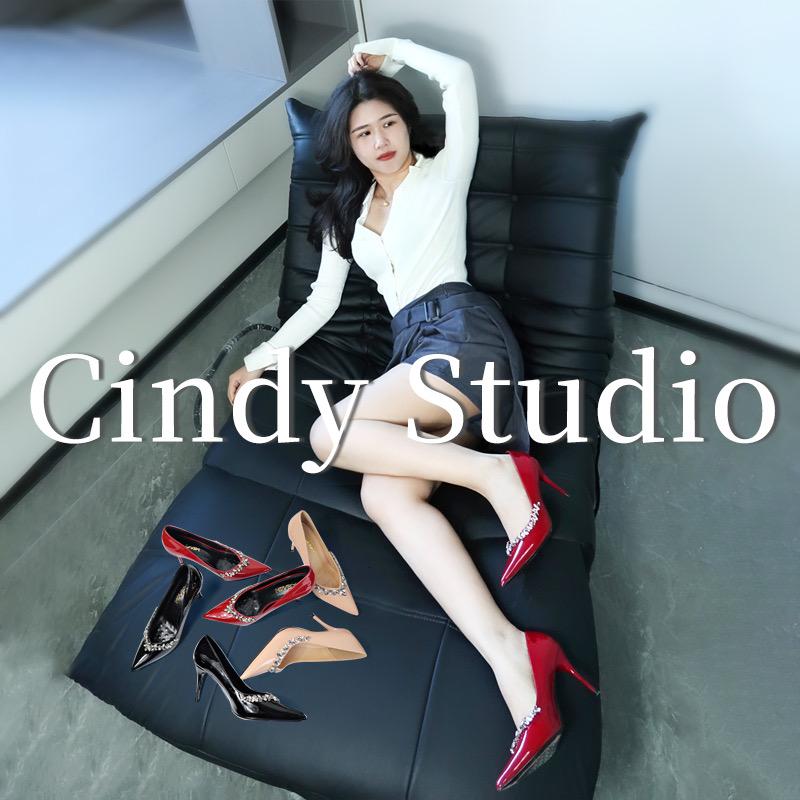 CindyStudio