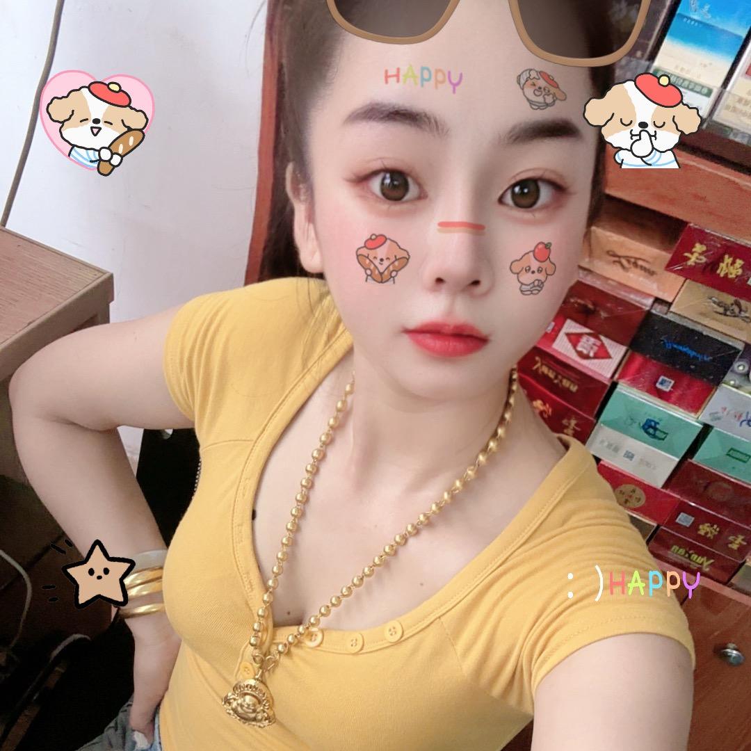 🌹情以欠费💋爱以停机🌹《连赞拉黑》