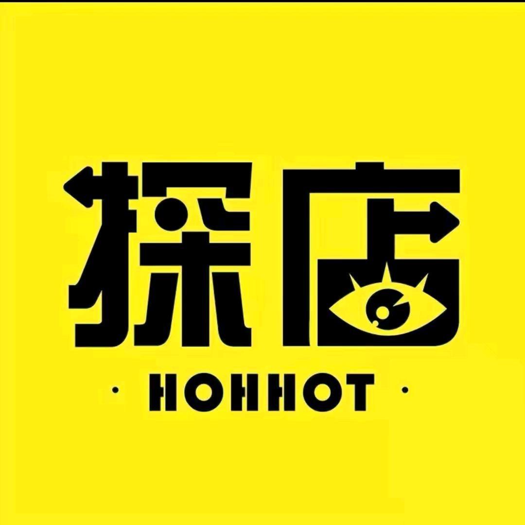莒南探店