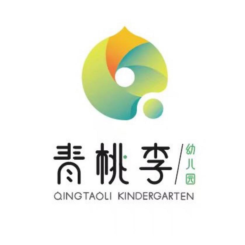 重庆永川青桃李幼儿园