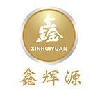 鑫辉源印刷耗材源头工厂