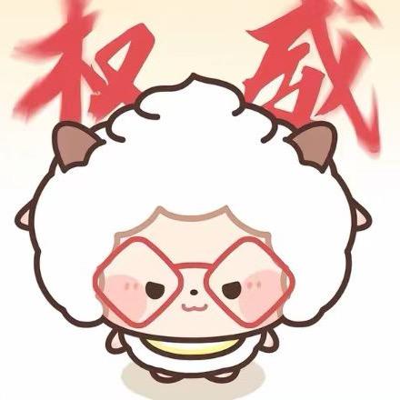 懒洋洋（三角洲行动）