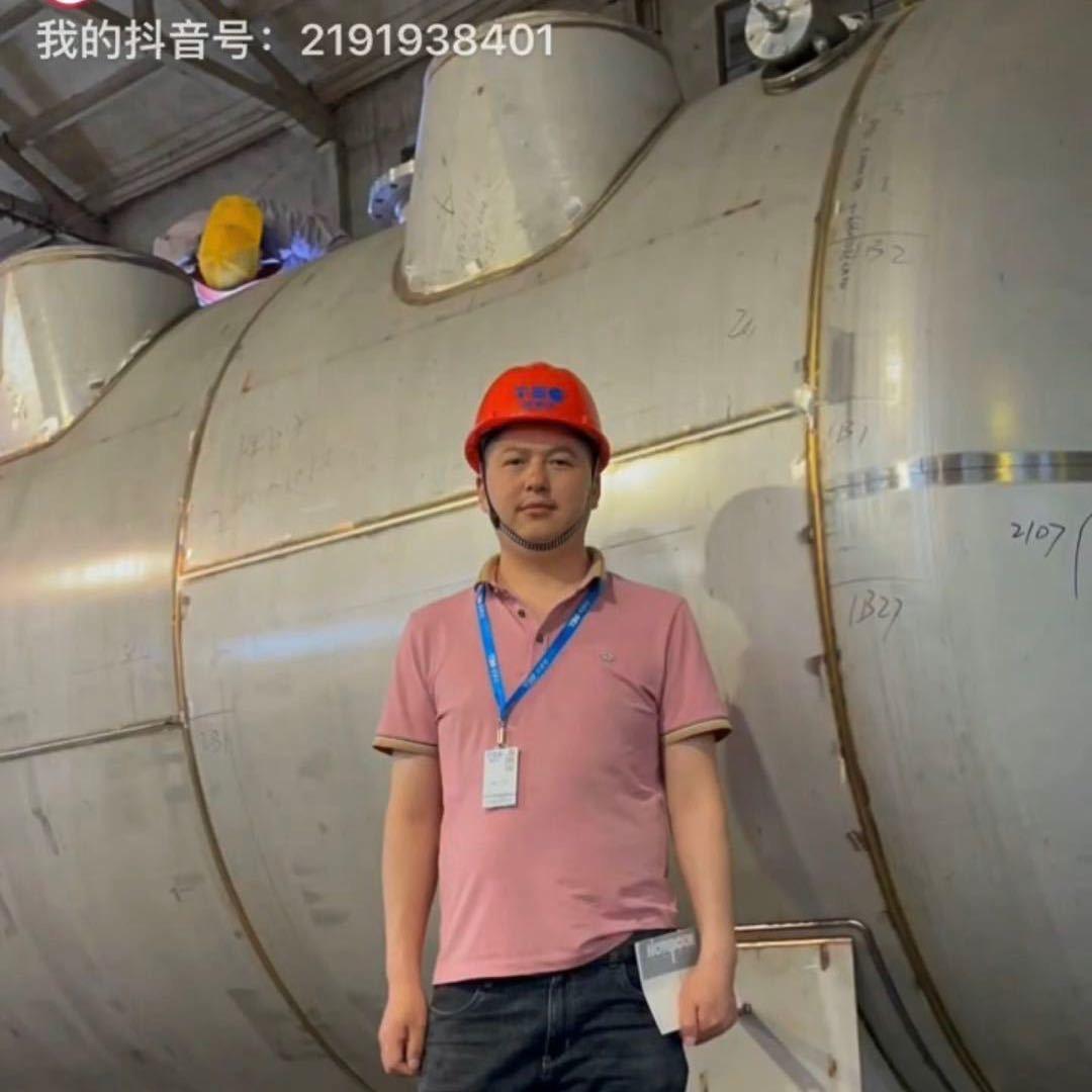 宜兴宝锐科技