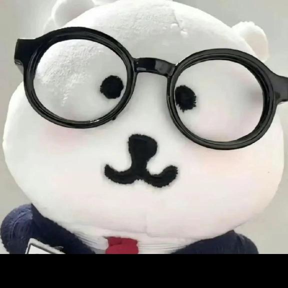 寒