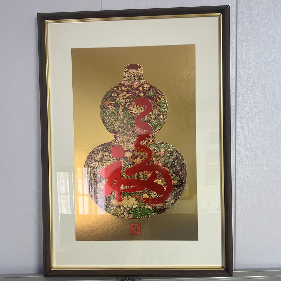 上海固蓝建筑防水工程有限公司