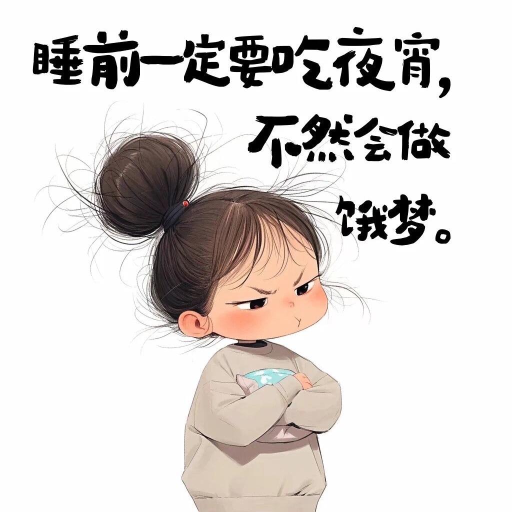 茜茜