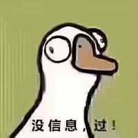 二狗动画