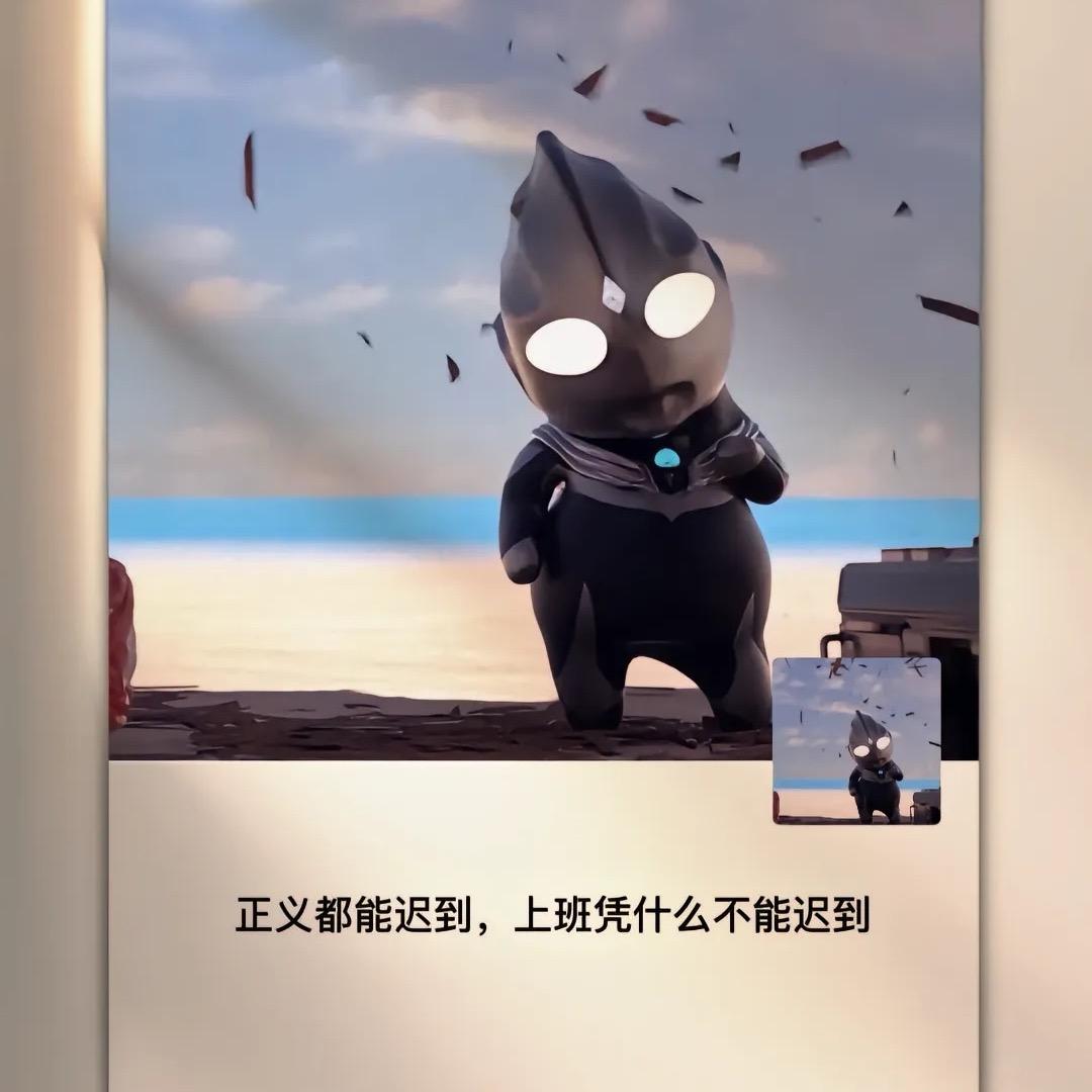 胡椒