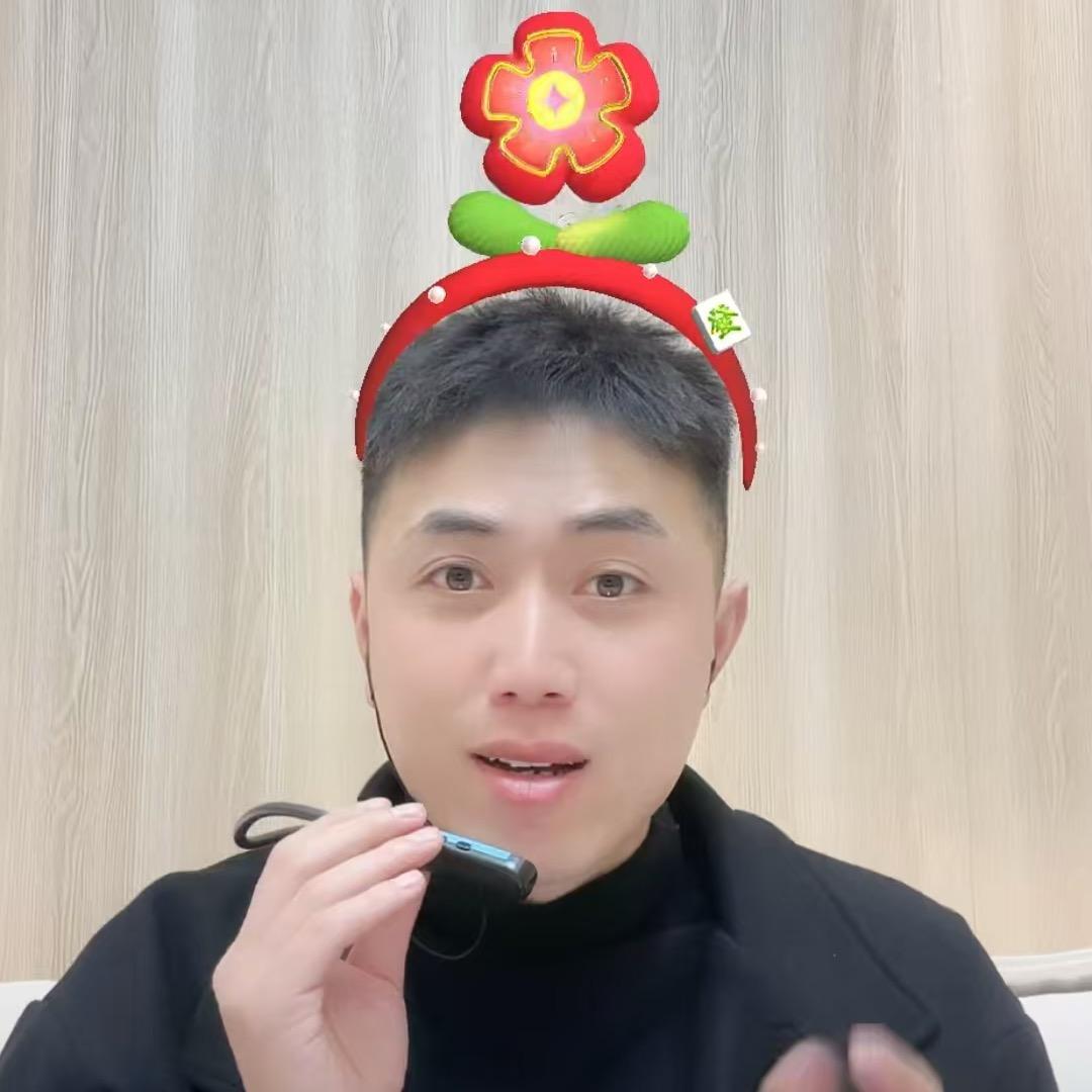 明清宫苑NPC—高高