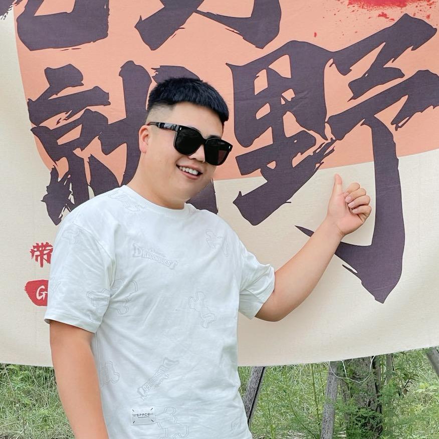 麻辣大威龙