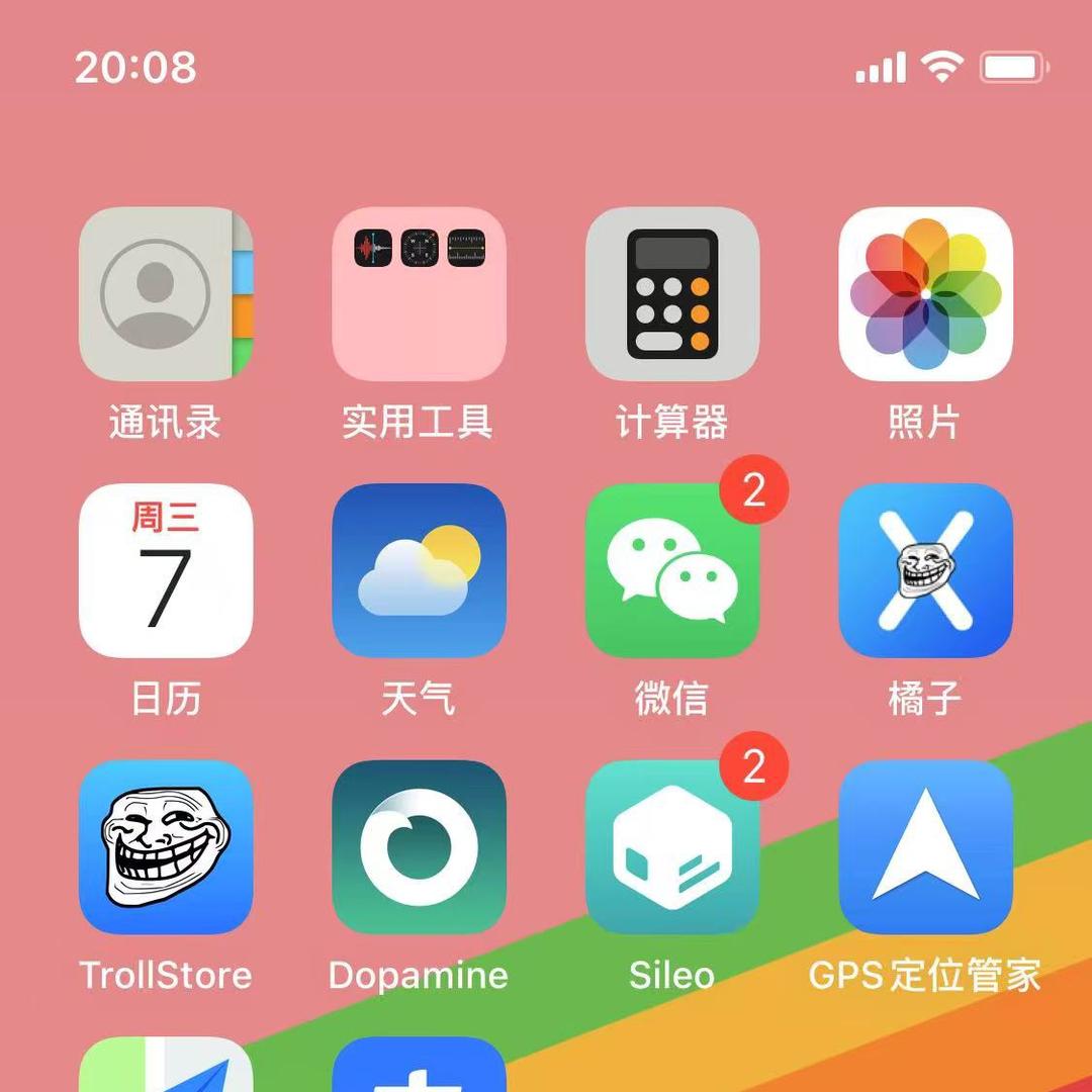 西安网约车安然。