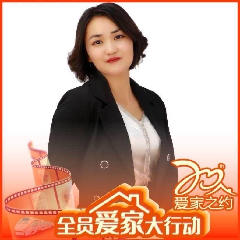 土话AY【哈密】