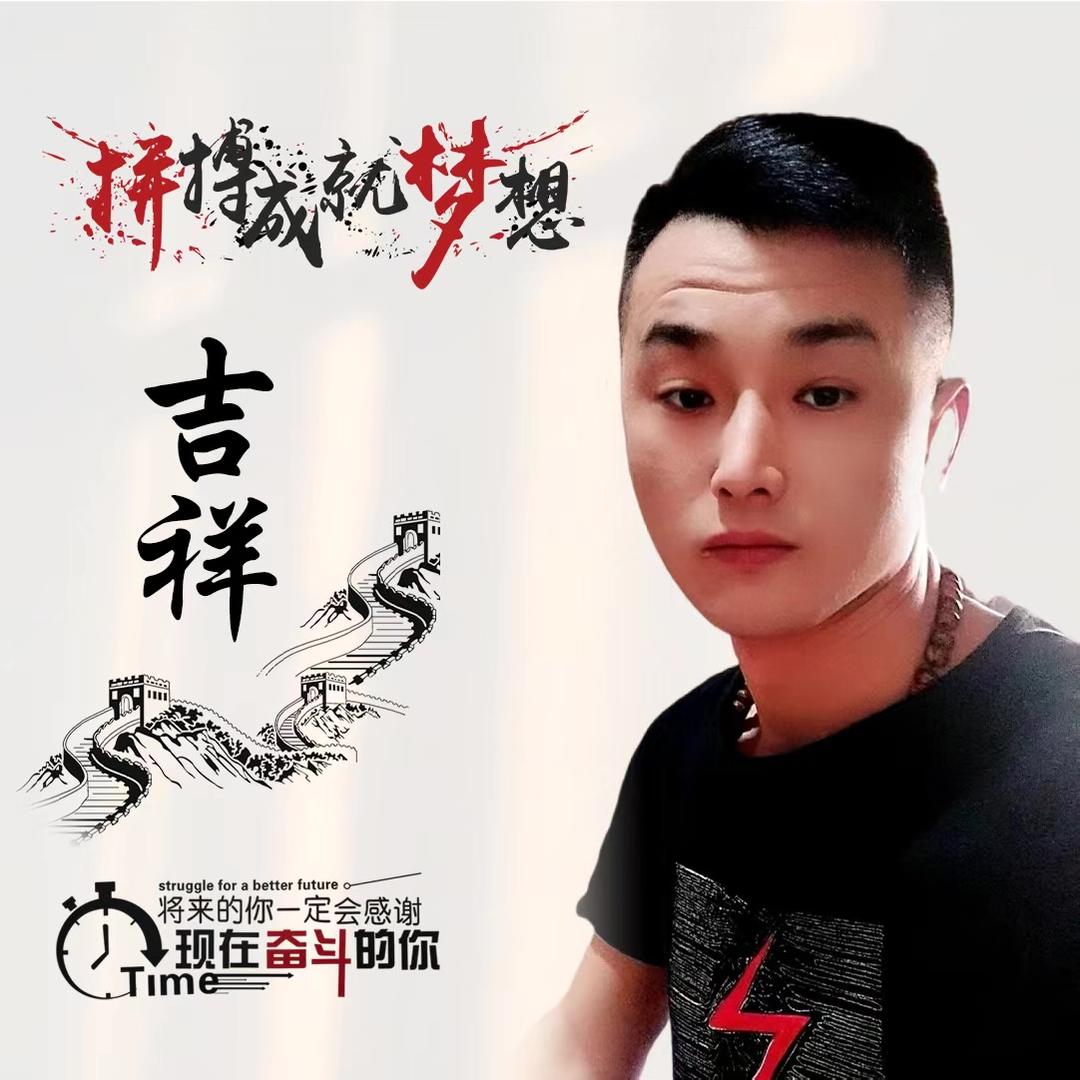 @💓心想ꦿ🍀⁵²⁰事陈꧔ꦿ᭄